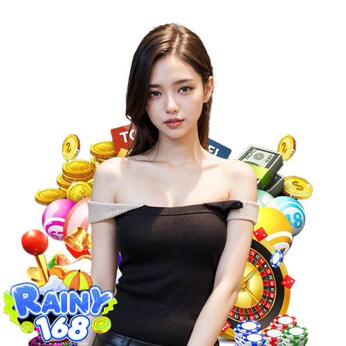 rainy168 สมัครสมาชิก